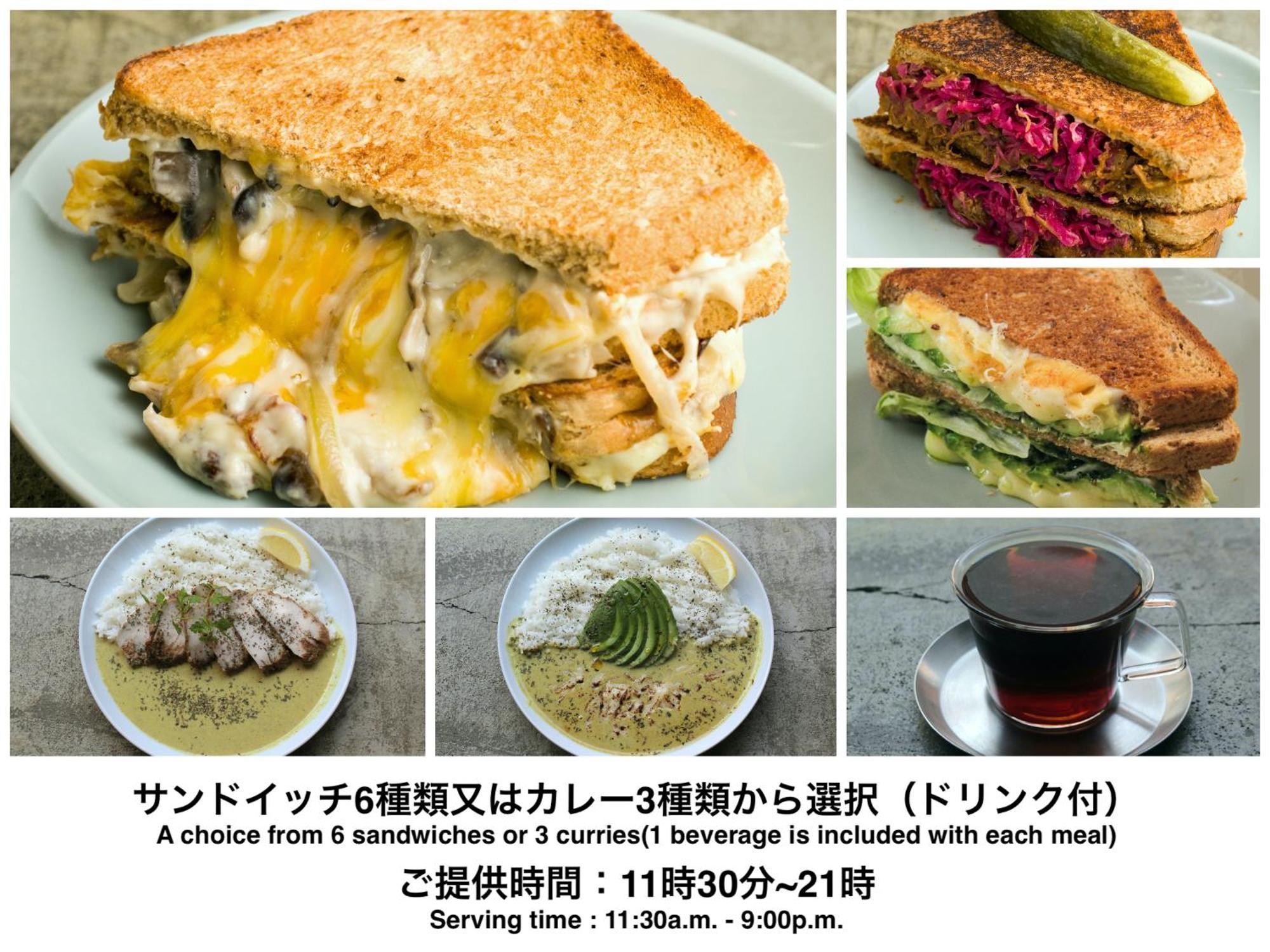 Almond Hostel & Cafe Shibuya Tokyo Room photo